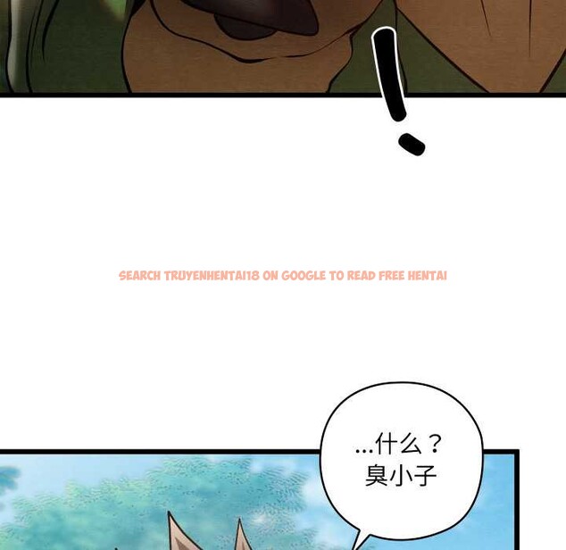 查看漫画親密寶鑒 - 第48話 - tymanga.com中的4049528图片 查看漫画親密寶鑒 - 第48話 - tymanga.com中的4049528图片