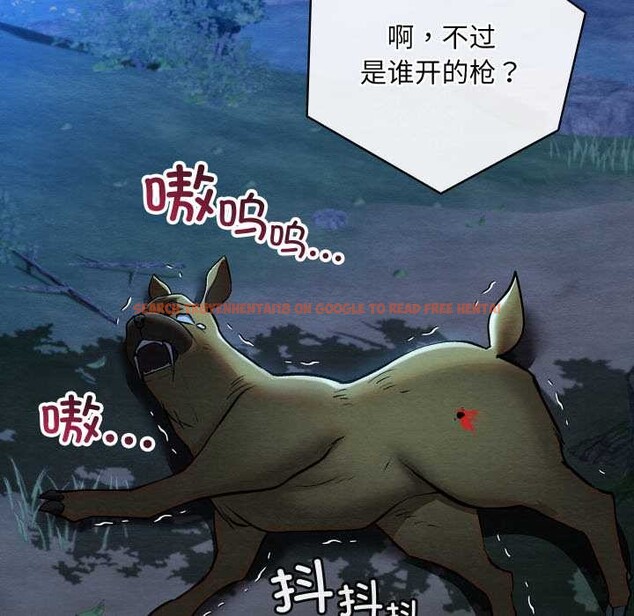 查看漫画親密寶鑒 - 第48話 - tymanga.com中的4049537图片 查看漫画親密寶鑒 - 第48話 - tymanga.com中的4049537图片