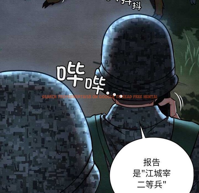 查看漫画親密寶鑒 - 第48話 - tymanga.com中的4049538图片 查看漫画親密寶鑒 - 第48話 - tymanga.com中的4049538图片