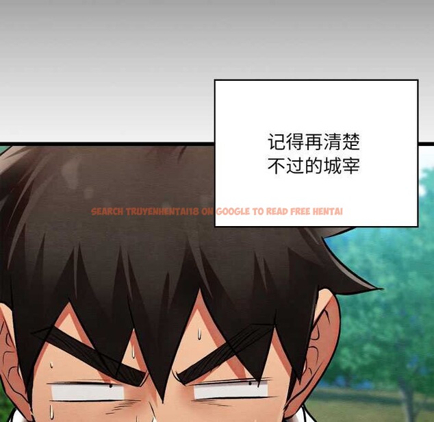 查看漫画親密寶鑒 - 第48話 - tymanga.com中的4049540图片 查看漫画親密寶鑒 - 第48話 - tymanga.com中的4049540图片