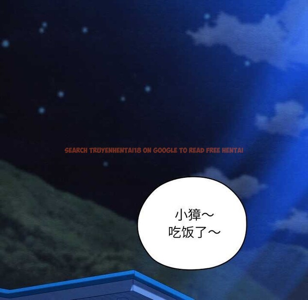 查看漫画親密寶鑒 - 第48話 - tymanga.com中的4049545图片 查看漫画親密寶鑒 - 第48話 - tymanga.com中的4049545图片