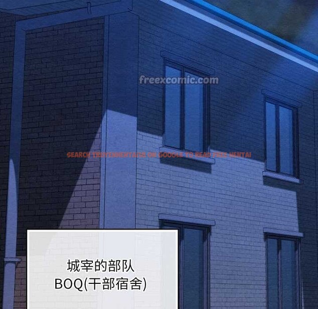 查看漫画親密寶鑒 - 第48話 - tymanga.com中的4049546图片 查看漫画親密寶鑒 - 第48話 - tymanga.com中的4049546图片