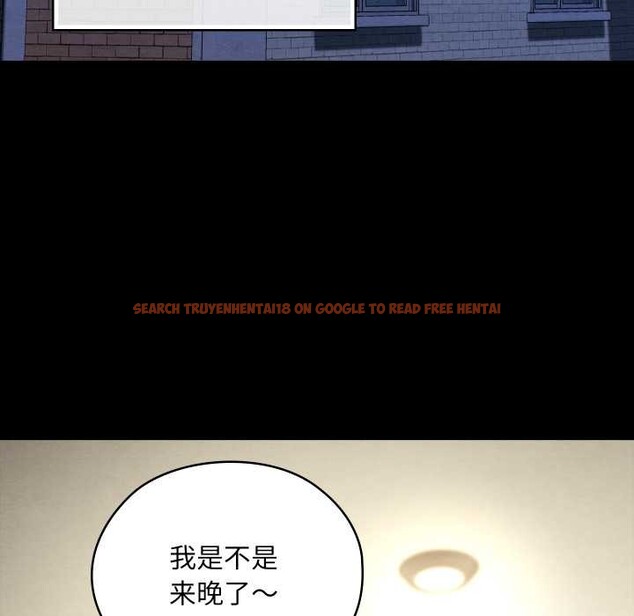 查看漫画親密寶鑒 - 第48話 - tymanga.com中的4049547图片 查看漫画親密寶鑒 - 第48話 - tymanga.com中的4049547图片