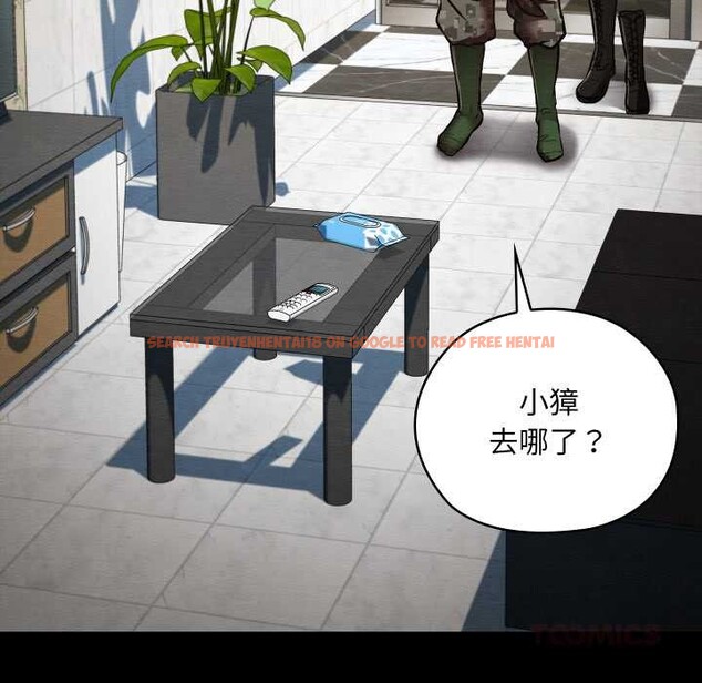 查看漫画親密寶鑒 - 第48話 - tymanga.com中的4049551图片 查看漫画親密寶鑒 - 第48話 - tymanga.com中的4049551图片