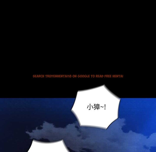 查看漫画親密寶鑒 - 第48話 - tymanga.com中的4049552图片 查看漫画親密寶鑒 - 第48話 - tymanga.com中的4049552图片