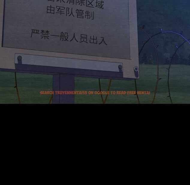 查看漫画親密寶鑒 - 第48話 - tymanga.com中的4049554图片 查看漫画親密寶鑒 - 第48話 - tymanga.com中的4049554图片