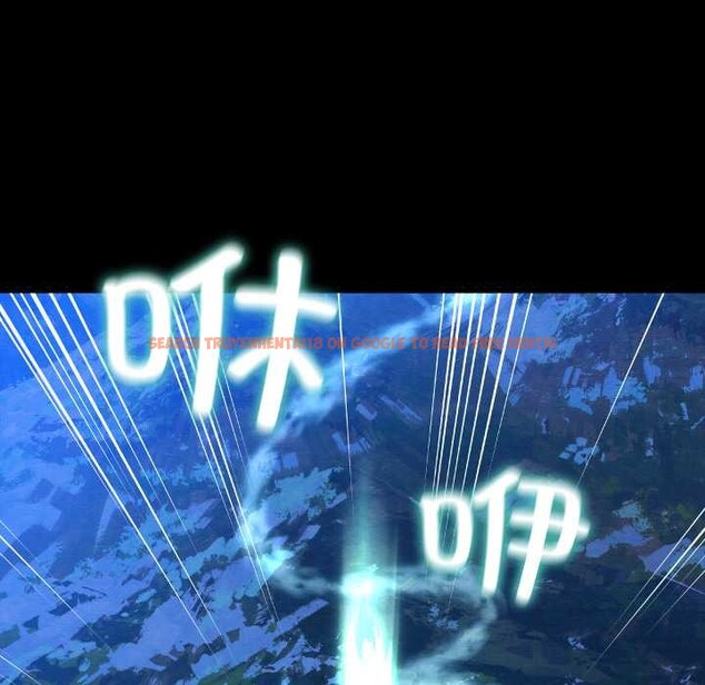 查看漫画親密寶鑒 - 第48話 - tymanga.com中的4049555图片 查看漫画親密寶鑒 - 第48話 - tymanga.com中的4049555图片