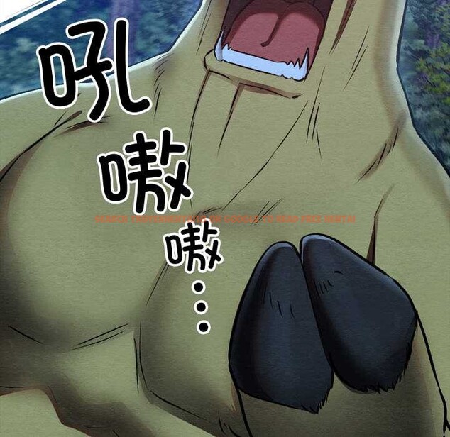 查看漫画親密寶鑒 - 第48話 - tymanga.com中的4049563图片 查看漫画親密寶鑒 - 第48話 - tymanga.com中的4049563图片