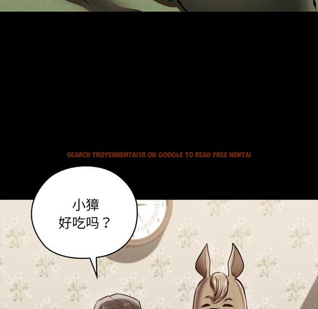 查看漫画親密寶鑒 - 第48話 - tymanga.com中的4049564图片 查看漫画親密寶鑒 - 第48話 - tymanga.com中的4049564图片