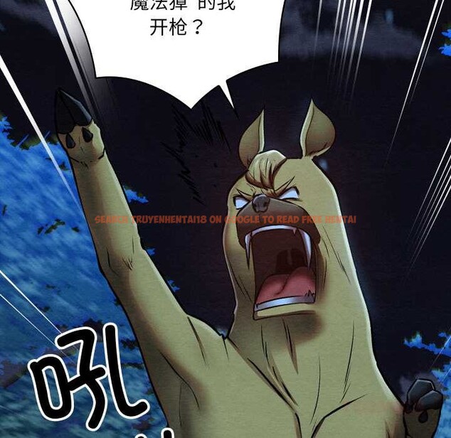 查看漫画親密寶鑒 - 第48話 - tymanga.com中的4049567图片 查看漫画親密寶鑒 - 第48話 - tymanga.com中的4049567图片