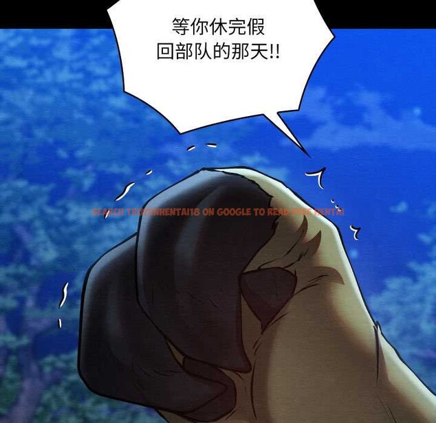 查看漫画親密寶鑒 - 第48話 - tymanga.com中的4049569图片 查看漫画親密寶鑒 - 第48話 - tymanga.com中的4049569图片