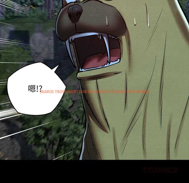 查看漫画親密寶鑒 - 第48話 - tymanga.com中的4049575图片 查看漫画親密寶鑒 - 第48話 - tymanga.com中的4049575图片