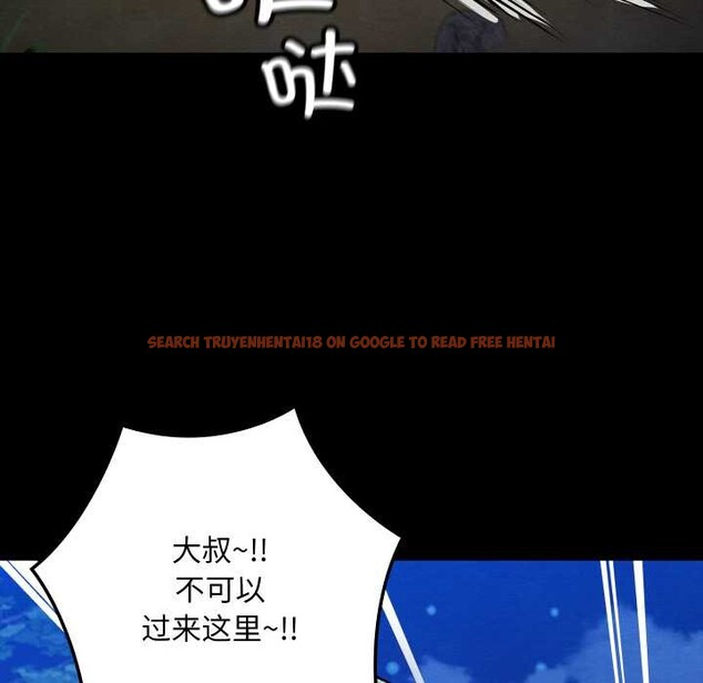 查看漫画親密寶鑒 - 第48話 - tymanga.com中的4049579图片 查看漫画親密寶鑒 - 第48話 - tymanga.com中的4049579图片