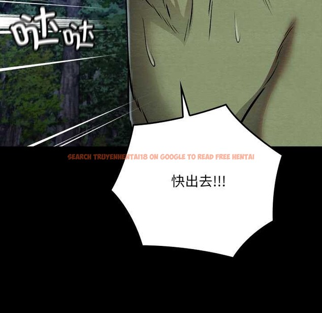 查看漫画親密寶鑒 - 第48話 - tymanga.com中的4049581图片 查看漫画親密寶鑒 - 第48話 - tymanga.com中的4049581图片