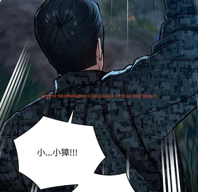 查看漫画親密寶鑒 - 第48話 - tymanga.com中的4049584图片 查看漫画親密寶鑒 - 第48話 - tymanga.com中的4049584图片