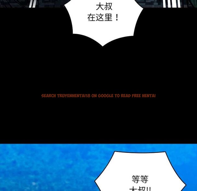 查看漫画親密寶鑒 - 第48話 - tymanga.com中的4049585图片 查看漫画親密寶鑒 - 第48話 - tymanga.com中的4049585图片