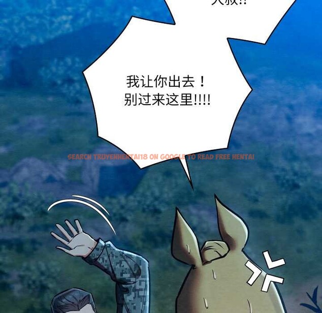 查看漫画親密寶鑒 - 第48話 - tymanga.com中的4049586图片 查看漫画親密寶鑒 - 第48話 - tymanga.com中的4049586图片