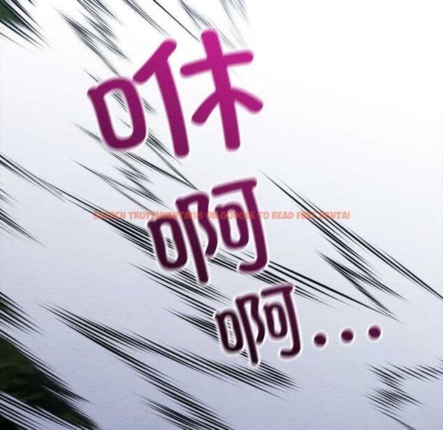 查看漫画親密寶鑒 - 第48話 - tymanga.com中的4049592图片 查看漫画親密寶鑒 - 第48話 - tymanga.com中的4049592图片