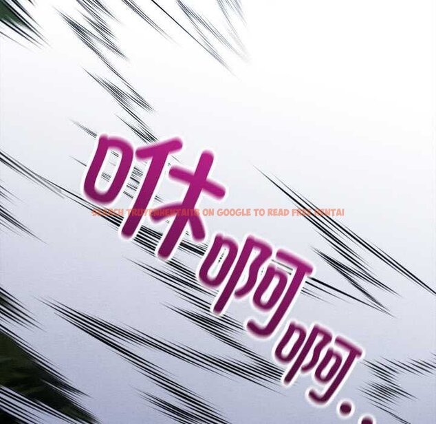 查看漫画親密寶鑒 - 第49話 - tymanga.com中的4073507图片 查看漫画親密寶鑒 - 第49話 - tymanga.com中的4073507图片