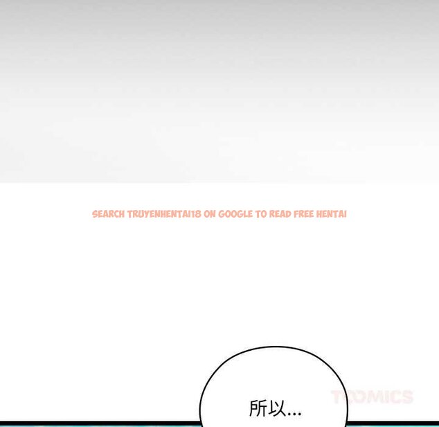 查看漫画親密寶鑒 - 第49話 - tymanga.com中的4073514图片 查看漫画親密寶鑒 - 第49話 - tymanga.com中的4073514图片