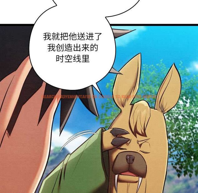 查看漫画親密寶鑒 - 第49話 - tymanga.com中的4073517图片 查看漫画親密寶鑒 - 第49話 - tymanga.com中的4073517图片