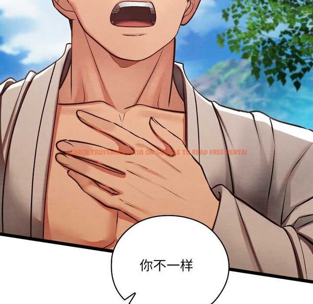 查看漫画親密寶鑒 - 第49話 - tymanga.com中的4073520图片 查看漫画親密寶鑒 - 第49話 - tymanga.com中的4073520图片