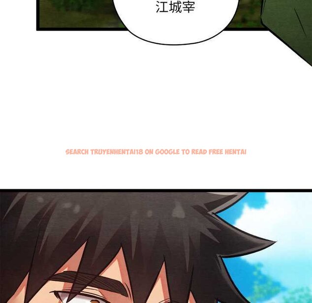 查看漫画親密寶鑒 - 第49話 - tymanga.com中的4073532图片 查看漫画親密寶鑒 - 第49話 - tymanga.com中的4073532图片