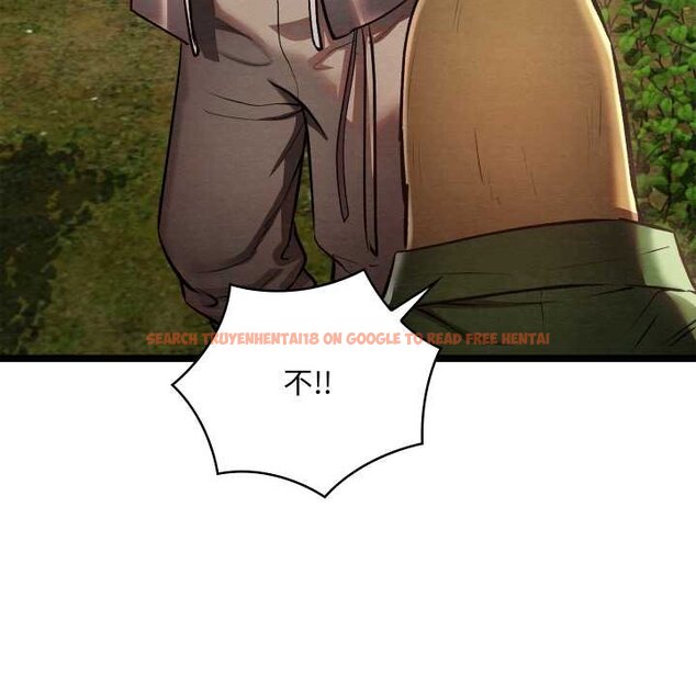 查看漫画親密寶鑒 - 第49話 - tymanga.com中的4073536图片 查看漫画親密寶鑒 - 第49話 - tymanga.com中的4073536图片