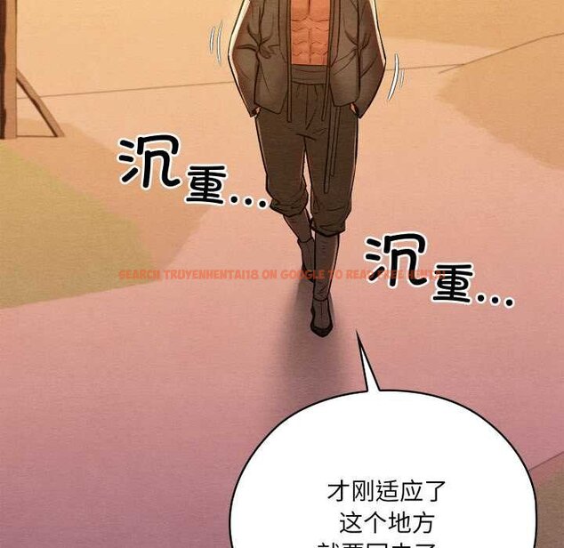 查看漫画親密寶鑒 - 第49話 - tymanga.com中的4073548图片 查看漫画親密寶鑒 - 第49話 - tymanga.com中的4073548图片