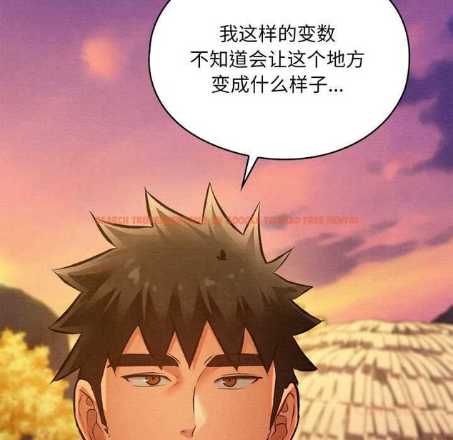 查看漫画親密寶鑒 - 第49話 - tymanga.com中的4073550图片 查看漫画親密寶鑒 - 第49話 - tymanga.com中的4073550图片