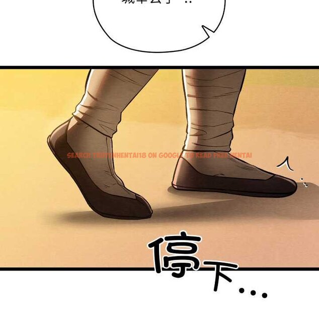 查看漫画親密寶鑒 - 第49話 - tymanga.com中的4073552图片 查看漫画親密寶鑒 - 第49話 - tymanga.com中的4073552图片