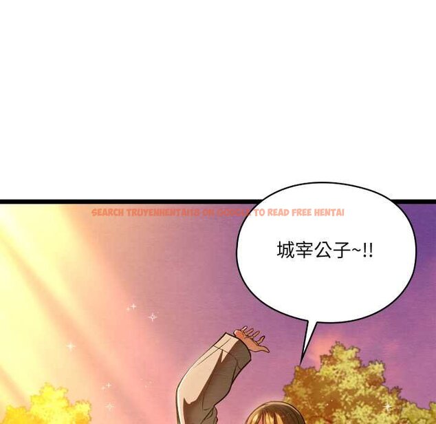 查看漫画親密寶鑒 - 第49話 - tymanga.com中的4073553图片 查看漫画親密寶鑒 - 第49話 - tymanga.com中的4073553图片