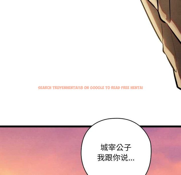 查看漫画親密寶鑒 - 第49話 - tymanga.com中的4073559图片 查看漫画親密寶鑒 - 第49話 - tymanga.com中的4073559图片