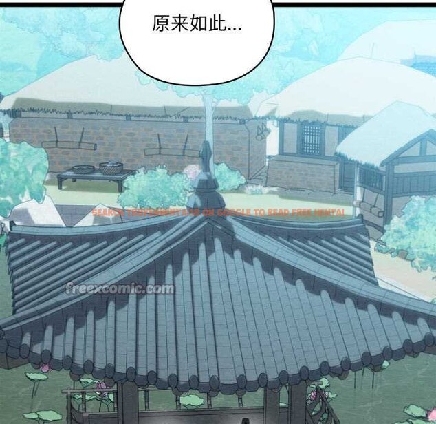 查看漫画親密寶鑒 - 第49話 - tymanga.com中的4073568图片 查看漫画親密寶鑒 - 第49話 - tymanga.com中的4073568图片