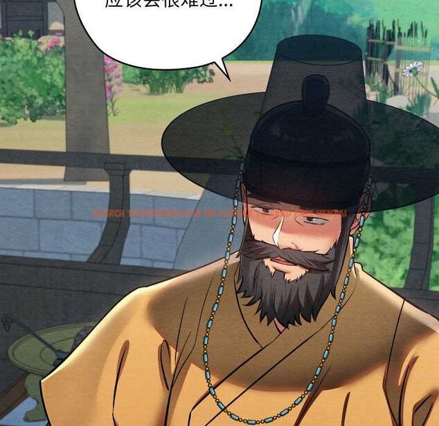 查看漫画親密寶鑒 - 第49話 - tymanga.com中的4073573图片 查看漫画親密寶鑒 - 第49話 - tymanga.com中的4073573图片