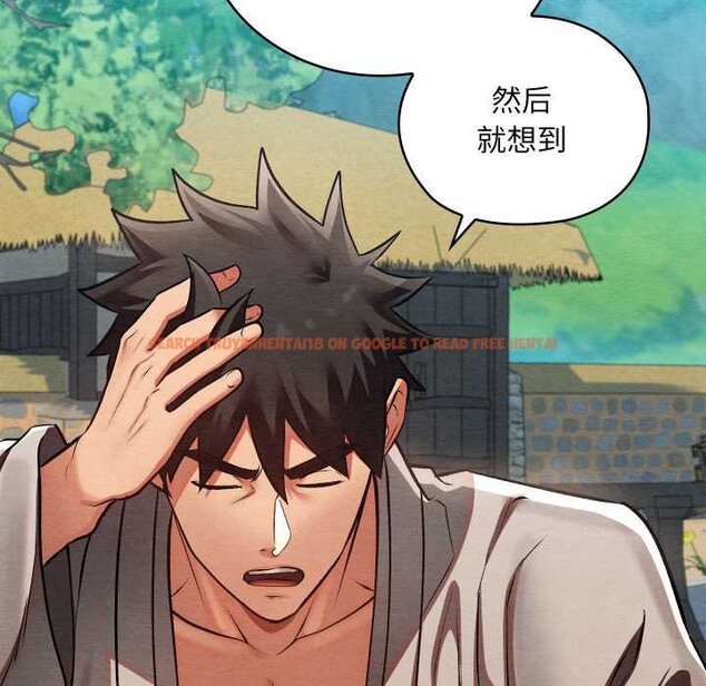 查看漫画親密寶鑒 - 第49話 - tymanga.com中的4073585图片 查看漫画親密寶鑒 - 第49話 - tymanga.com中的4073585图片