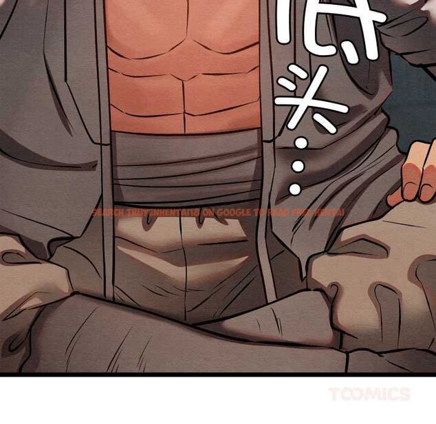 查看漫画親密寶鑒 - 第49話 - tymanga.com中的4073598图片 查看漫画親密寶鑒 - 第49話 - tymanga.com中的4073598图片