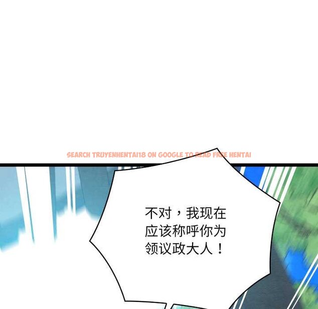 查看漫画親密寶鑒 - 第49話 - tymanga.com中的4073620图片 查看漫画親密寶鑒 - 第49話 - tymanga.com中的4073620图片