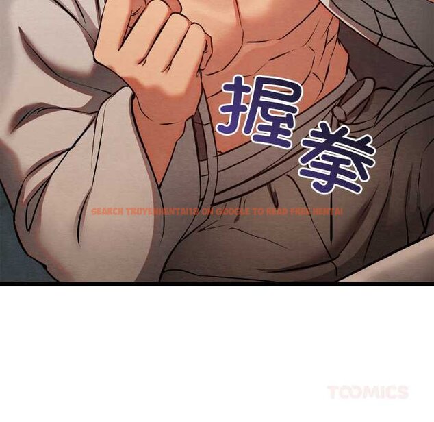 查看漫画親密寶鑒 - 第49話 - tymanga.com中的4073622图片 查看漫画親密寶鑒 - 第49話 - tymanga.com中的4073622图片