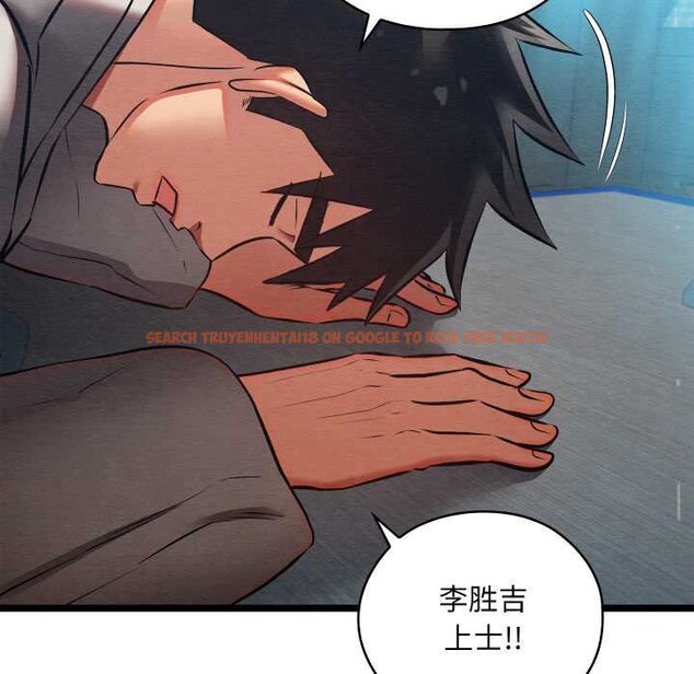 查看漫画親密寶鑒 - 第49話 - tymanga.com中的4073626图片 查看漫画親密寶鑒 - 第49話 - tymanga.com中的4073626图片