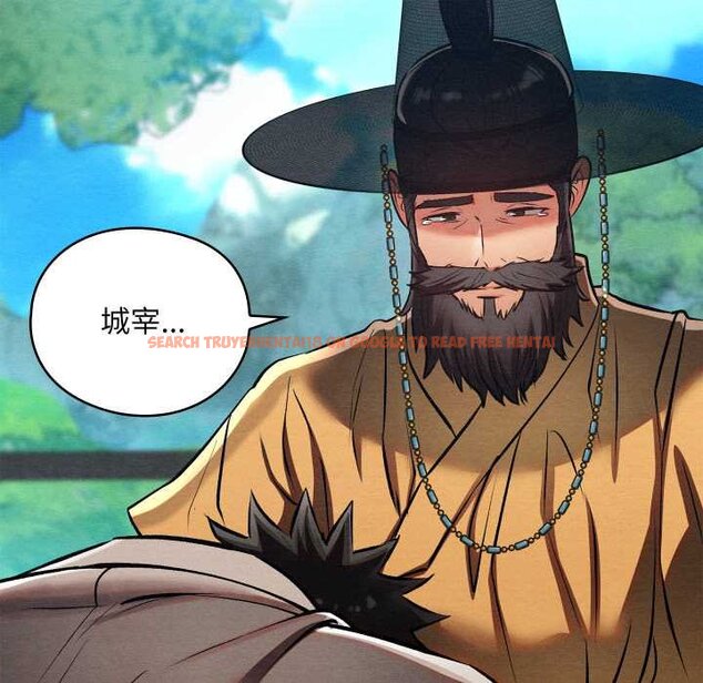 查看漫画親密寶鑒 - 第49話 - tymanga.com中的4073628图片 查看漫画親密寶鑒 - 第49話 - tymanga.com中的4073628图片