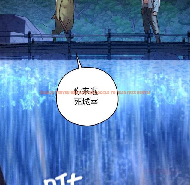 查看漫画親密寶鑒 - 第49話 - tymanga.com中的4073634图片 查看漫画親密寶鑒 - 第49話 - tymanga.com中的4073634图片