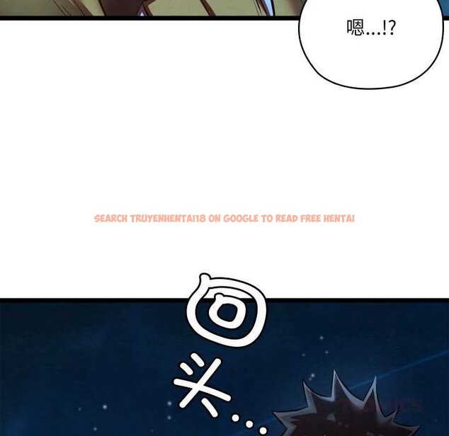 查看漫画親密寶鑒 - 第49話 - tymanga.com中的4073646图片 查看漫画親密寶鑒 - 第49話 - tymanga.com中的4073646图片