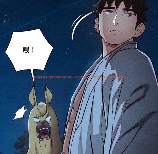 查看漫画親密寶鑒 - 第49話 - tymanga.com中的4073647图片 查看漫画親密寶鑒 - 第49話 - tymanga.com中的4073647图片