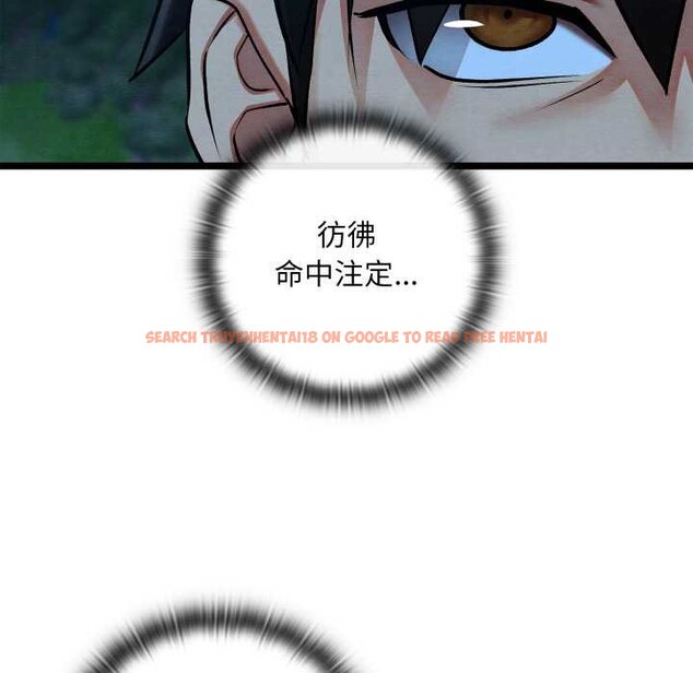 查看漫画親密寶鑒 - 第49話 - tymanga.com中的4073650图片 查看漫画親密寶鑒 - 第49話 - tymanga.com中的4073650图片