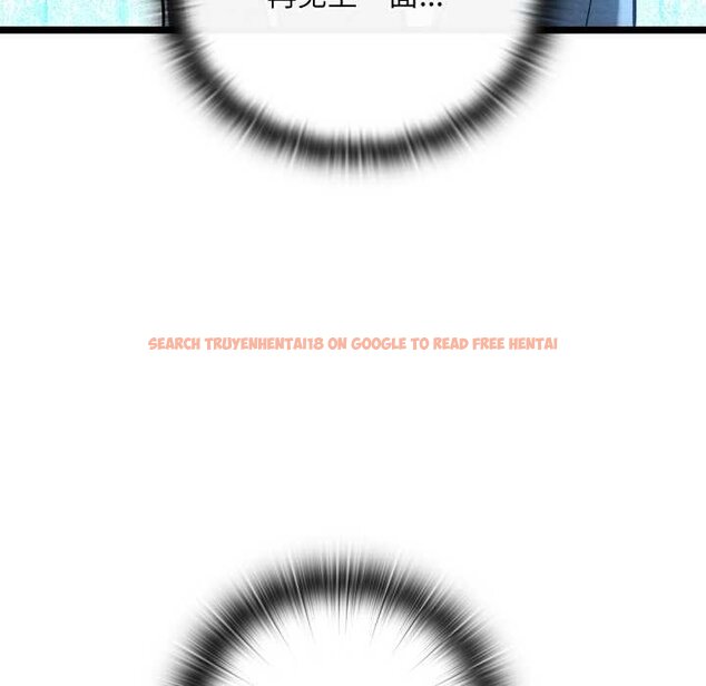 查看漫画親密寶鑒 - 第49話 - tymanga.com中的4073654图片 查看漫画親密寶鑒 - 第49話 - tymanga.com中的4073654图片