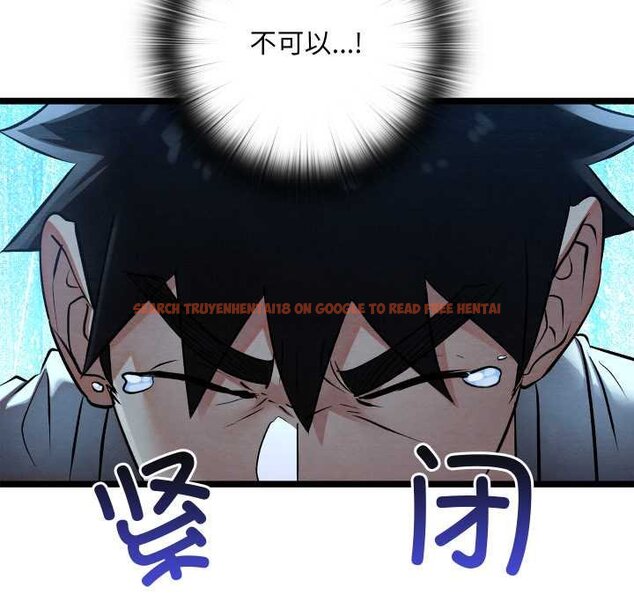 查看漫画親密寶鑒 - 第49話 - tymanga.com中的4073655图片 查看漫画親密寶鑒 - 第49話 - tymanga.com中的4073655图片