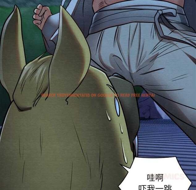 查看漫画親密寶鑒 - 第49話 - tymanga.com中的4073658图片 查看漫画親密寶鑒 - 第49話 - tymanga.com中的4073658图片