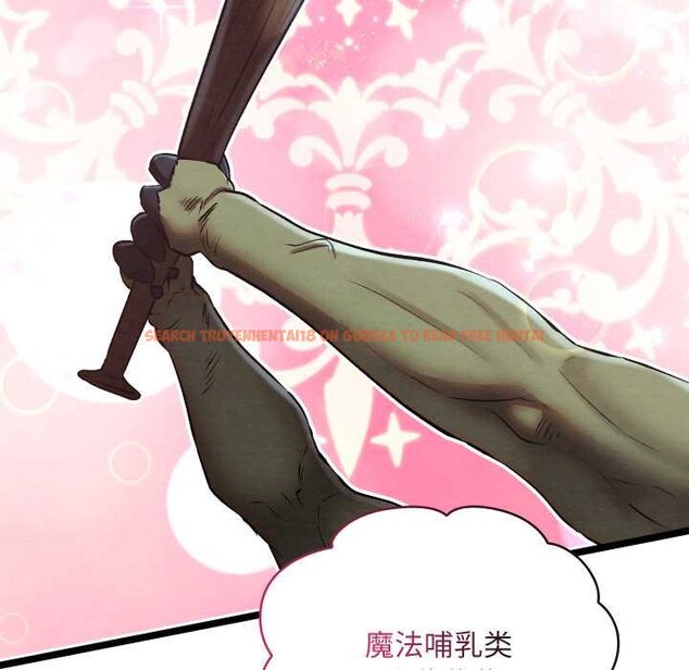 查看漫画親密寶鑒 - 第49話 - tymanga.com中的4073667图片 查看漫画親密寶鑒 - 第49話 - tymanga.com中的4073667图片