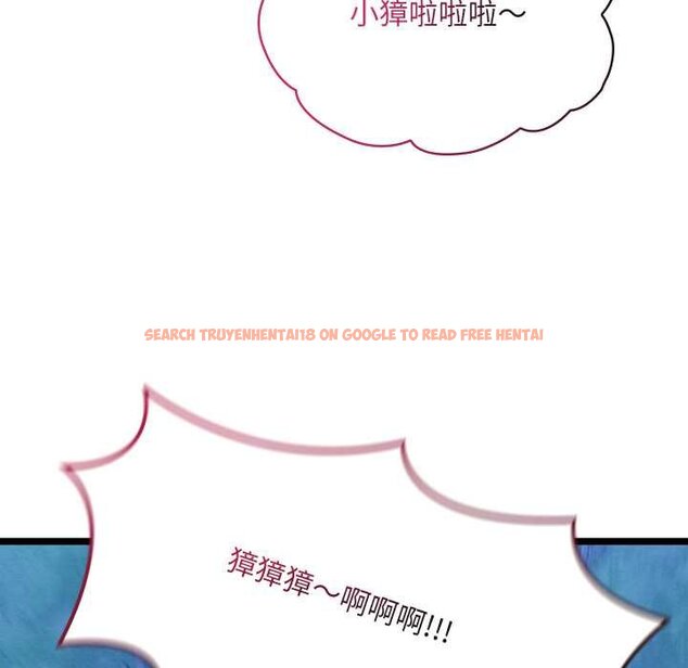 查看漫画親密寶鑒 - 第49話 - tymanga.com中的4073668图片 查看漫画親密寶鑒 - 第49話 - tymanga.com中的4073668图片